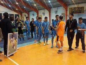 صورة مصغّرة