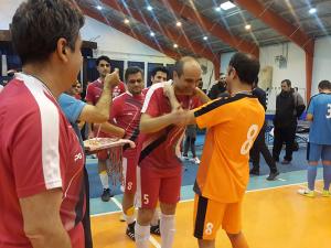 صورة مصغّرة