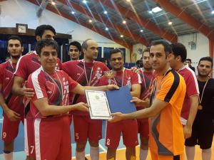 صورة مصغّرة