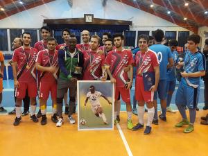 صورة مصغّرة