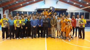 صورة مصغّرة