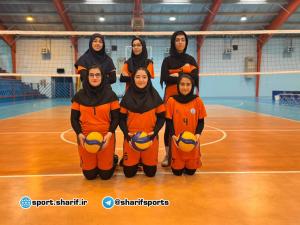 صورة مصغّرة