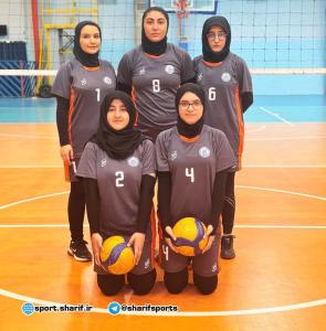 صورة مصغّرة