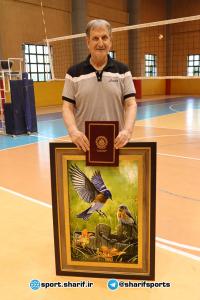 صورة مصغّرة