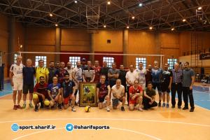 صورة مصغّرة