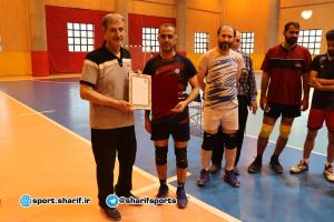 صورة مصغّرة