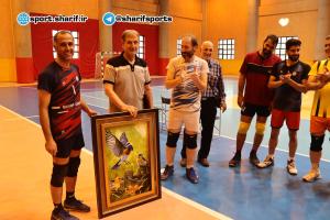 صورة مصغّرة