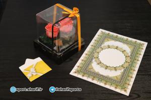 صورة مصغّرة