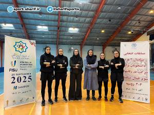 صورة مصغّرة