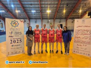 صورة مصغّرة