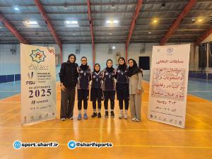 صورة مصغّرة