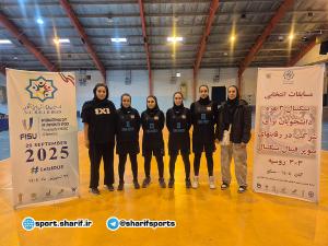 صورة مصغّرة