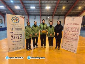 صورة مصغّرة