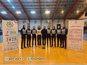 صورة مصغّرة