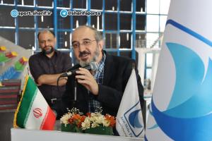 صورة مصغّرة