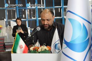 صورة مصغّرة