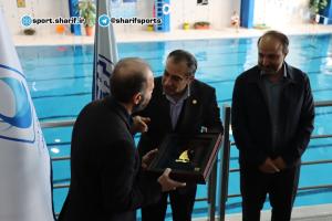 صورة مصغّرة