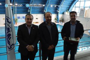 صورة مصغّرة