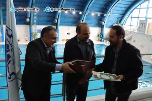 صورة مصغّرة