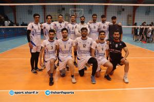 صورة مصغّرة