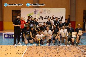 صورة مصغّرة