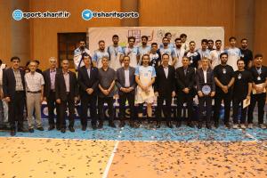 صورة مصغّرة