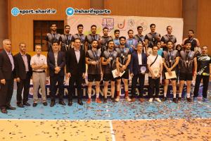 صورة مصغّرة