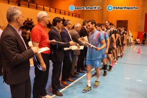 صورة مصغّرة