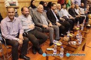 صورة مصغّرة