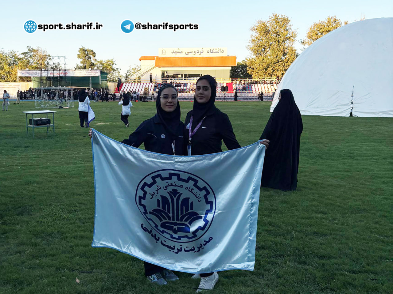 17th Sport Olympiad-1405